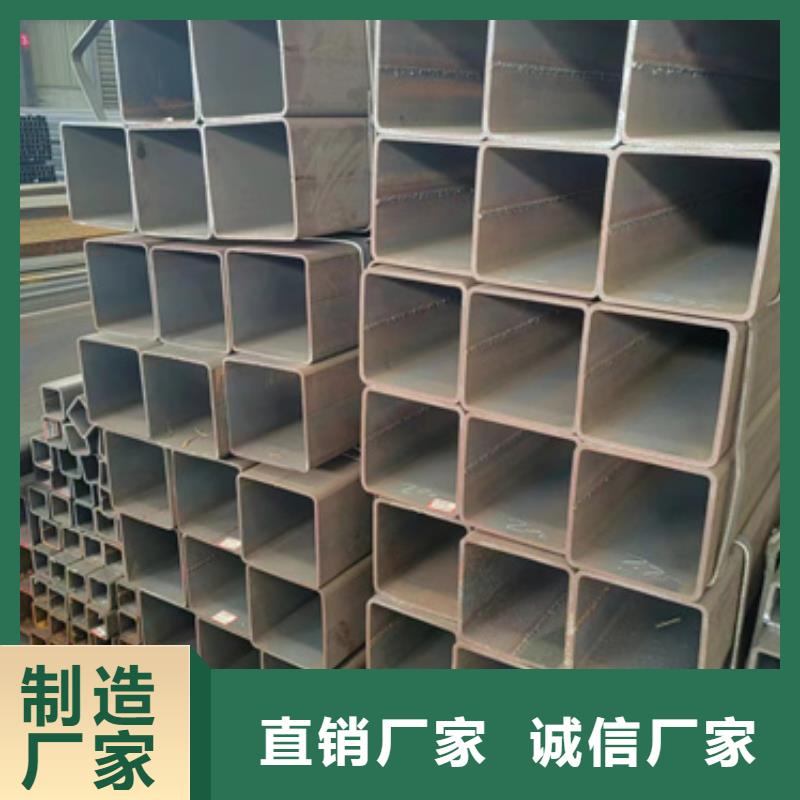 方管加工厂家现货销售现货