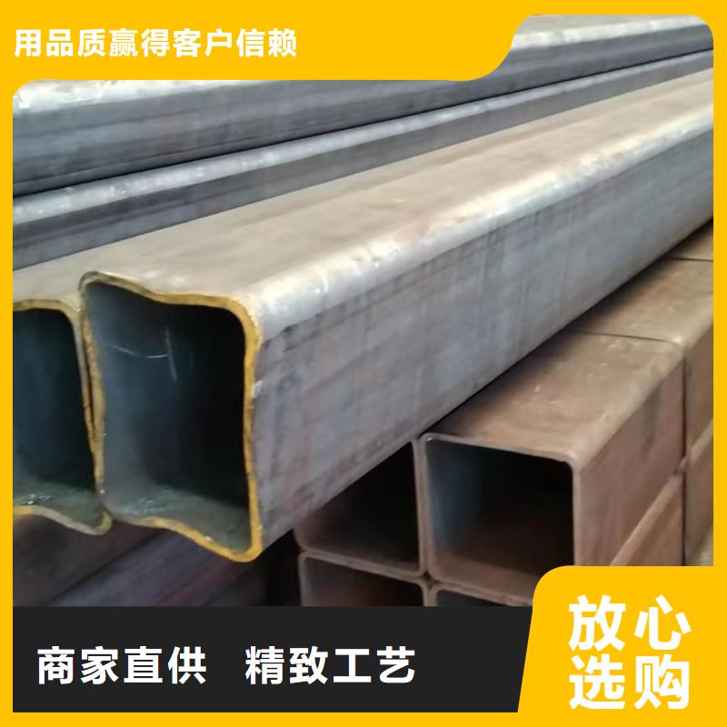 热镀锌方管生产厂家-热镀锌方管生产厂家质量好可零售可批发