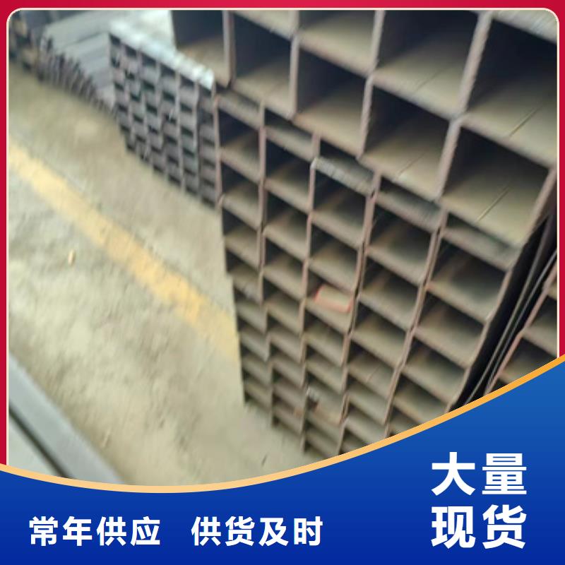 矩形方管生产厂家可靠优惠本地品牌