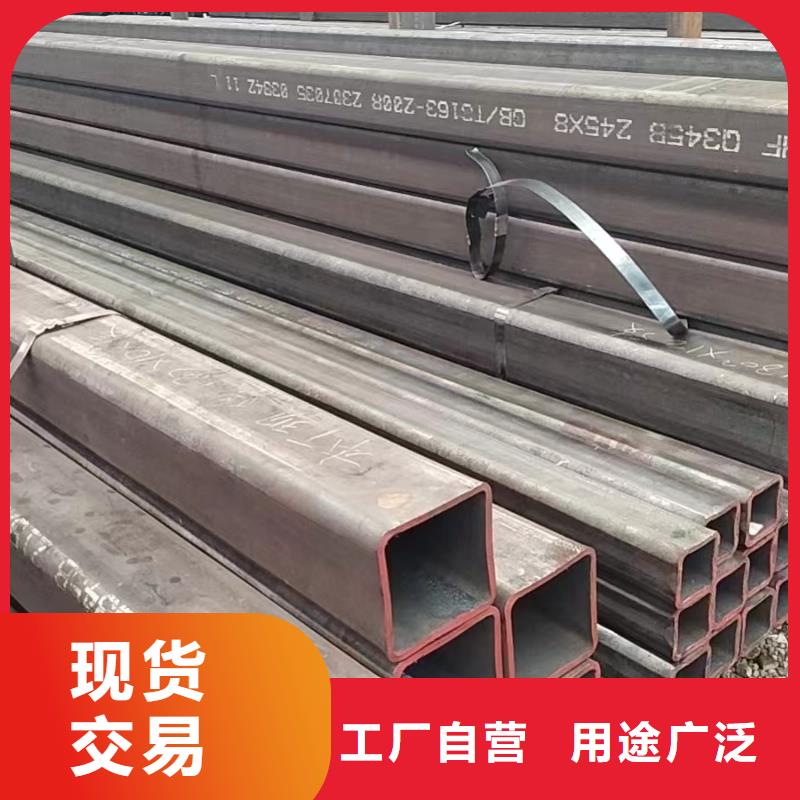 经验丰富的Q355e方管经销商定制速度快工期短
