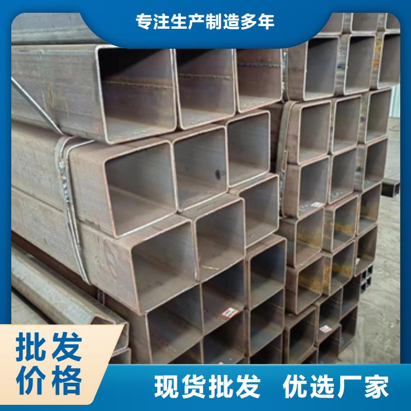 Q355e方管厂家实力可靠当地经销商