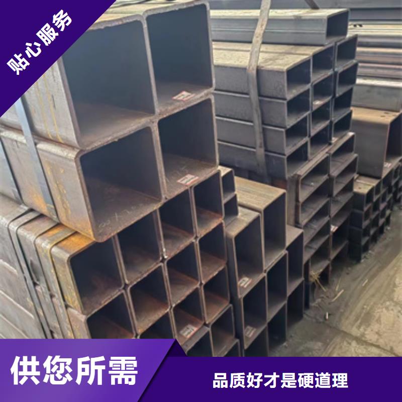 发货速度快的尖角方管生产厂家生产厂家当地服务商