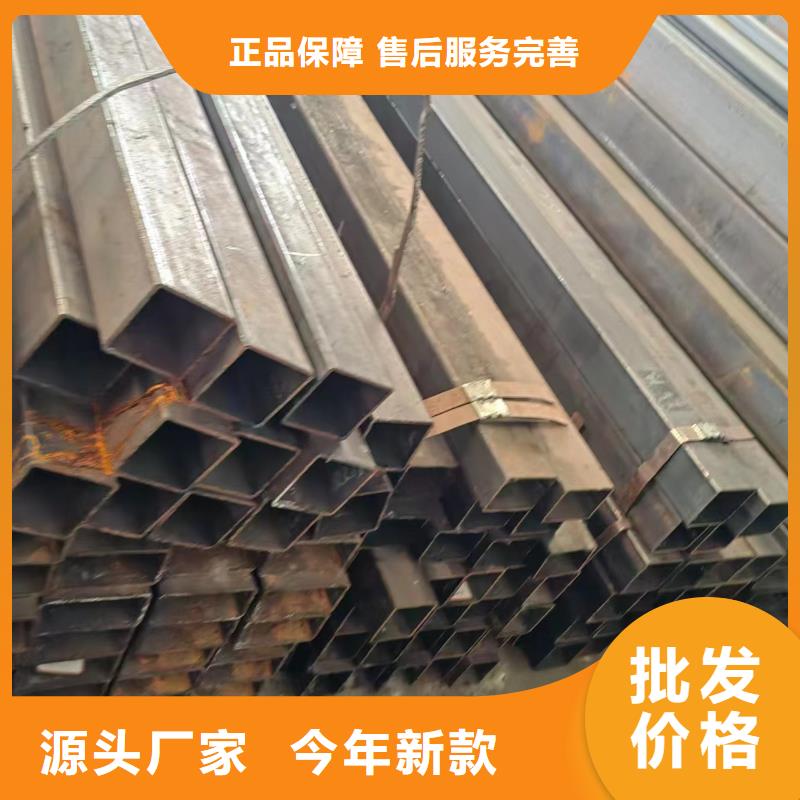诚信为本Q355e方管生产厂家厂家专注生产制造多年