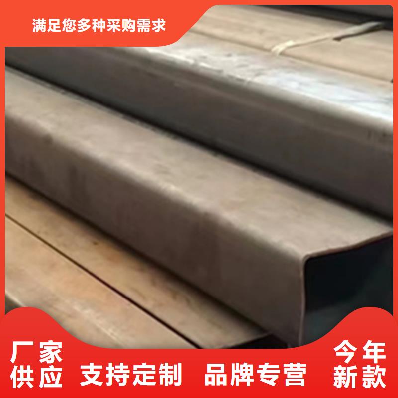 Q355e方管批发价格对质量负责