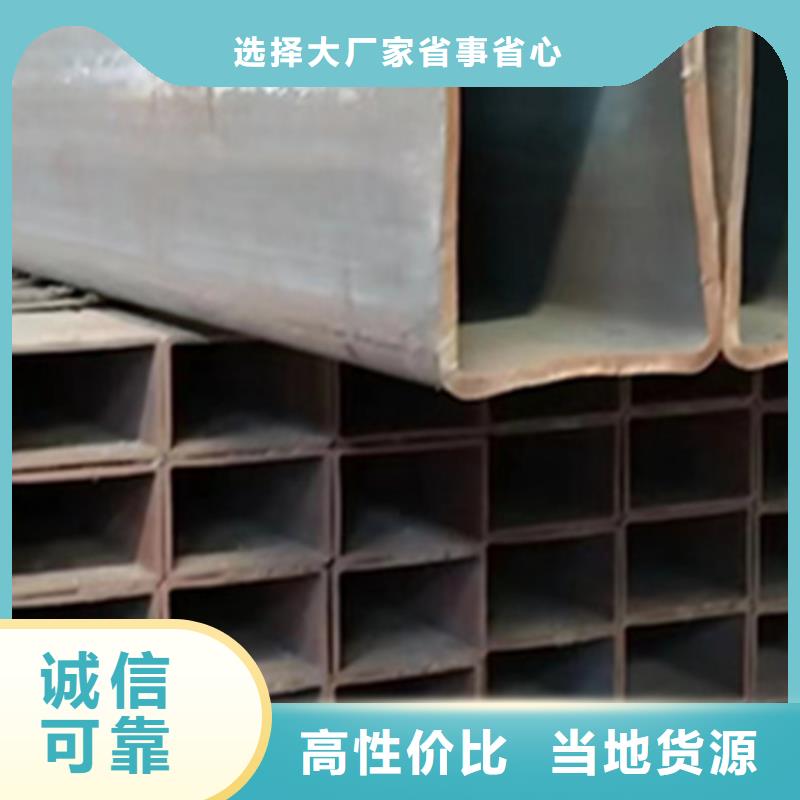 镀锌方管生产厂家厂家特惠本地供应商