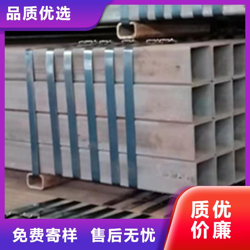 直角方管生产厂家规格齐全采购