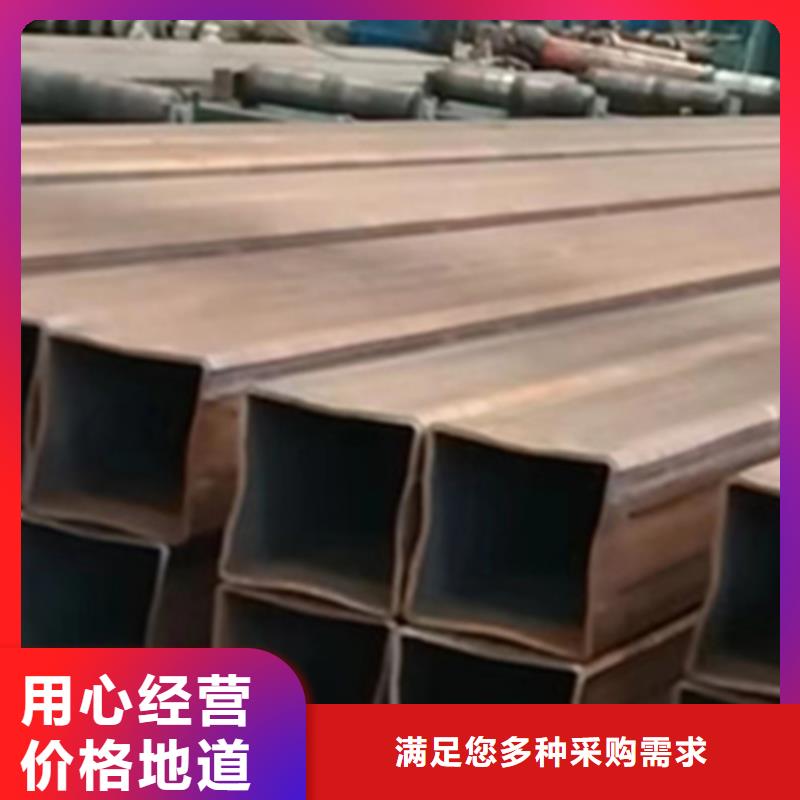 热镀锌方管欢迎到厂实地考察本地供应商