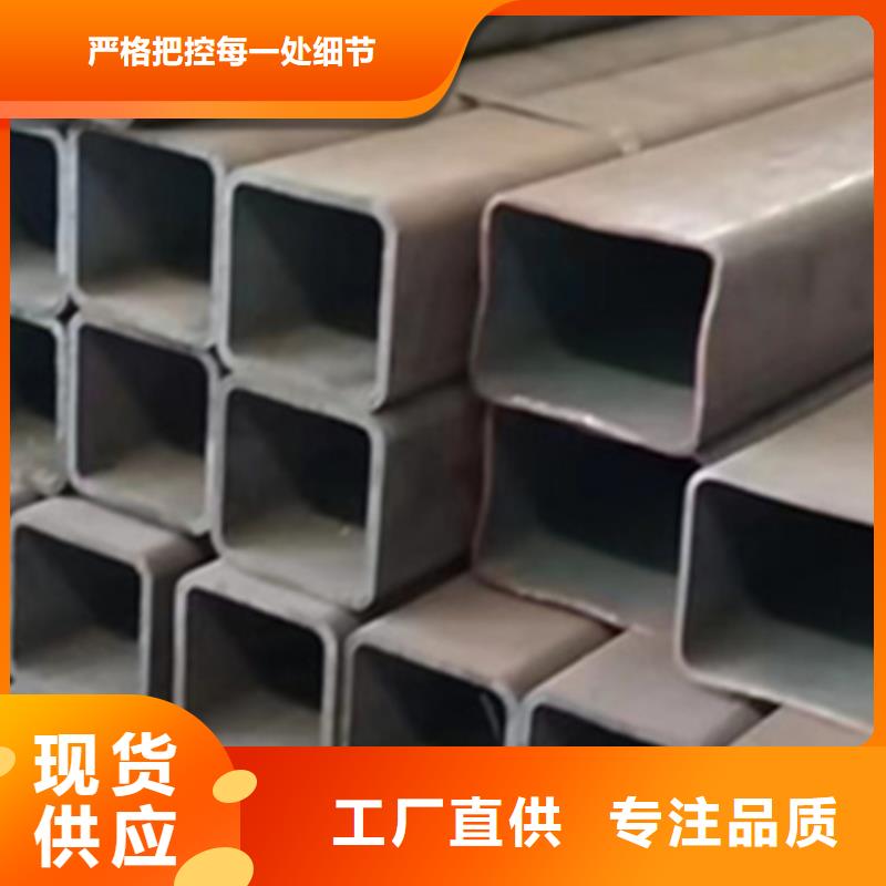 Q355e方管大量现货同城生产厂家