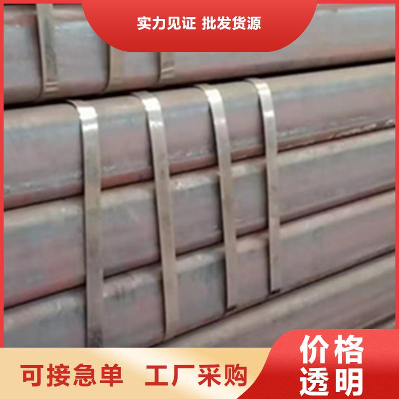 尖角方管生产厂家供货及时严选用料