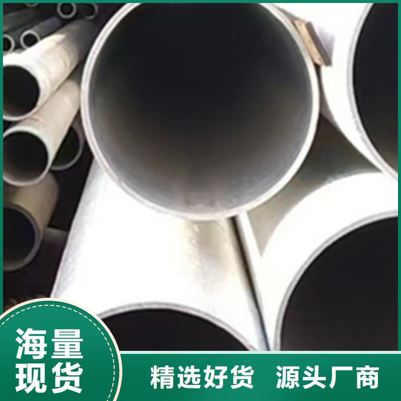 镀锌方管生产厂质量上乘精心