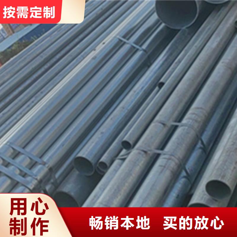 热镀锌厚壁矩形方管生产厂家-热镀锌厚壁矩形方管生产厂家靠谱当地公司