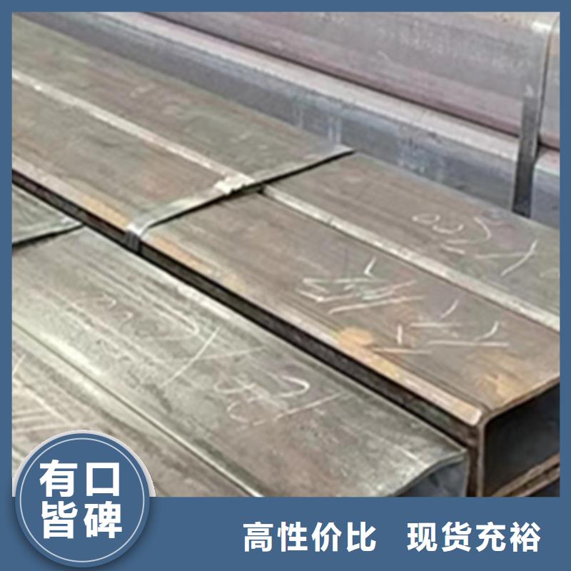 矩形方管生产厂家采购厂家好品质用的放心