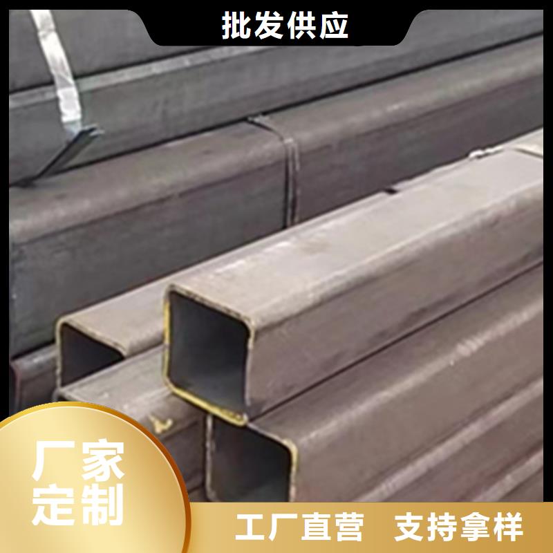 桥梁专用方管生产厂家-桥梁专用方管生产厂家质优价廉款式新颖