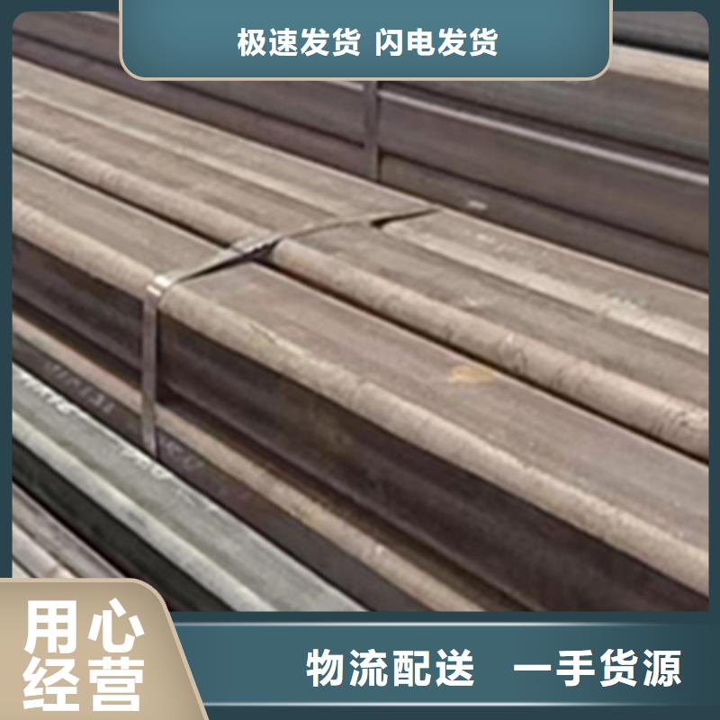 热镀锌方管生产厂家使用无忧当地供应商