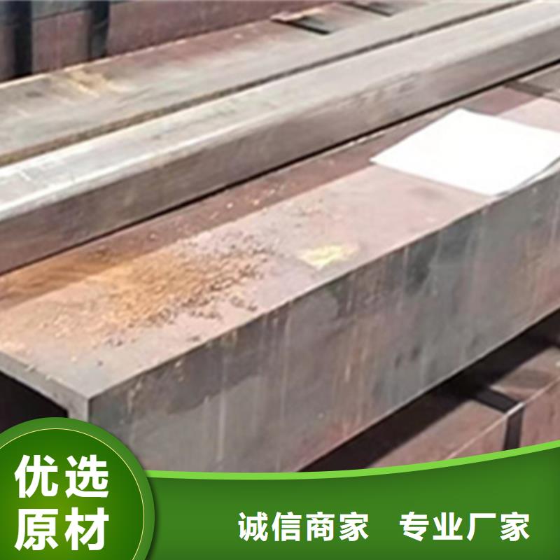 方管生产厂家能满足您的需求同城生产厂家