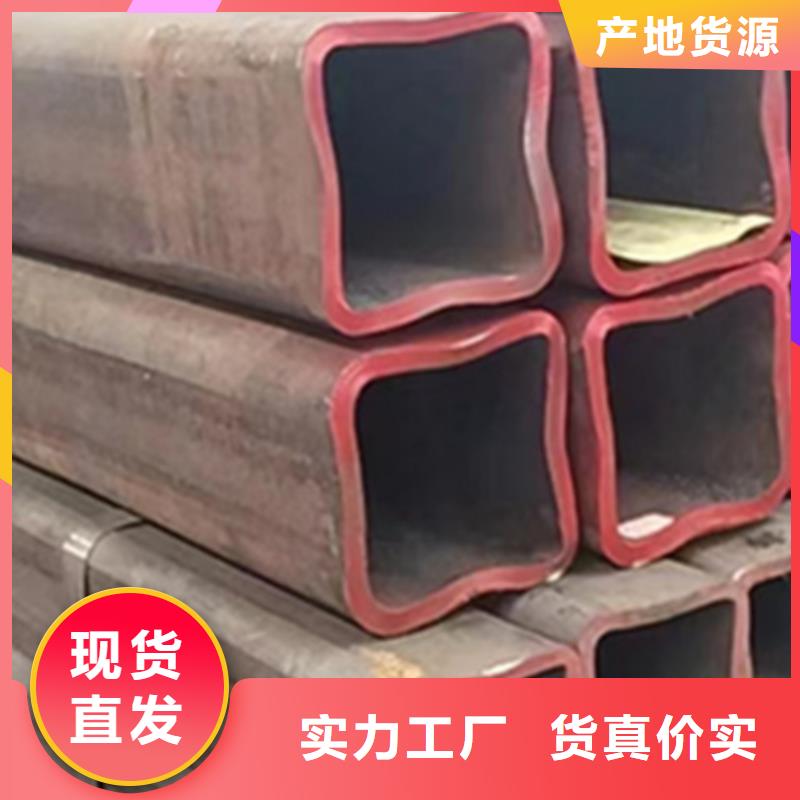 质量优的直角方管现货厂家的图文介绍