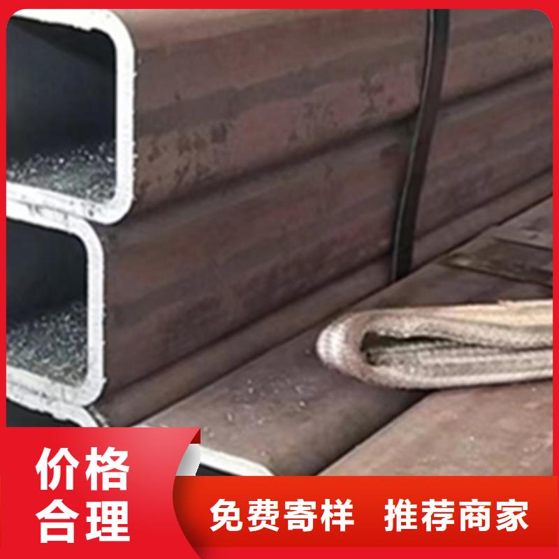 热镀锌方管生产厂家厂家，现货专注生产制造多年