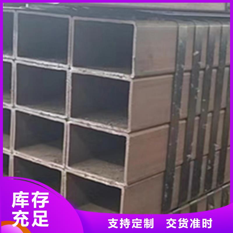 质量可靠的q355e无缝方管供货商匠心制造