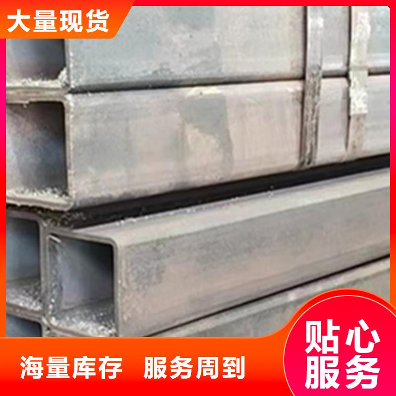 方管配套生产厂家现货质量好货品齐全