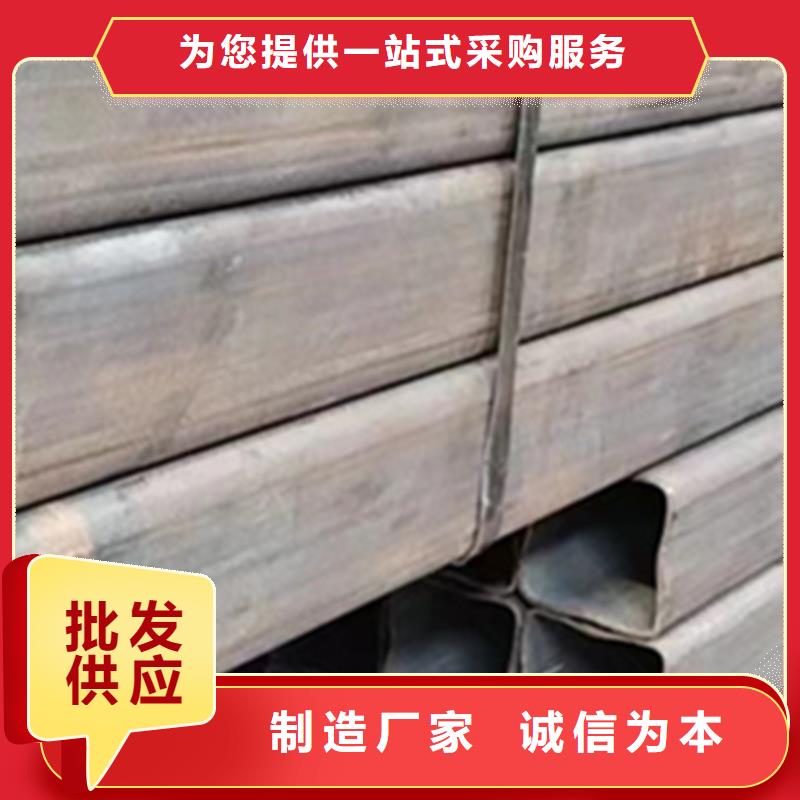 方管生产厂家视频展示价格地道