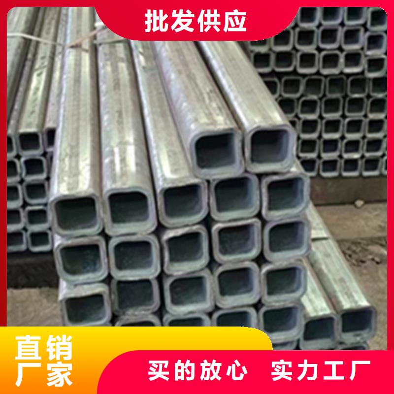Q355b方管生产厂家出厂价支持拿样