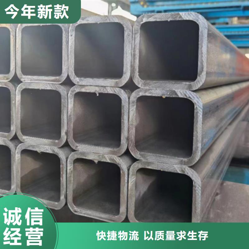 方管生产厂家咨询同城生产商