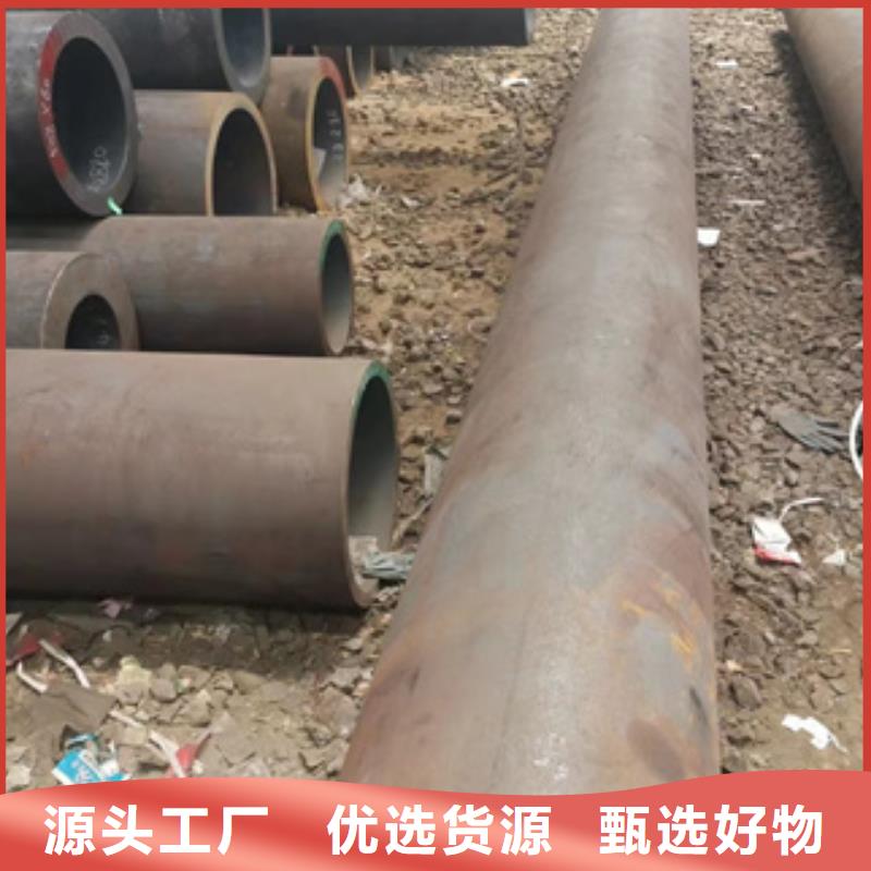低温无缝钢管厂家-欢迎新老客户来电咨询当地生产商