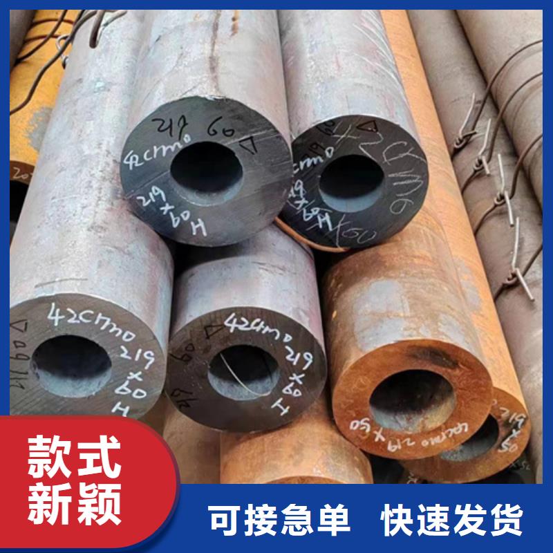 #Q355E低温无缝钢管生产厂家#性价比高好品质经得住考验