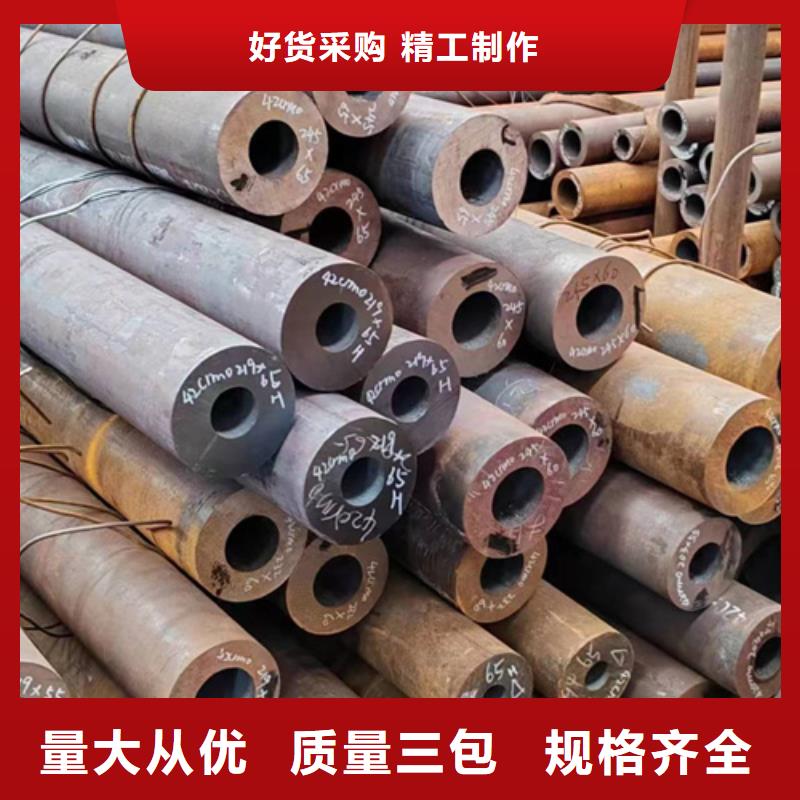 16Mn无缝钢管适用范围实力优品