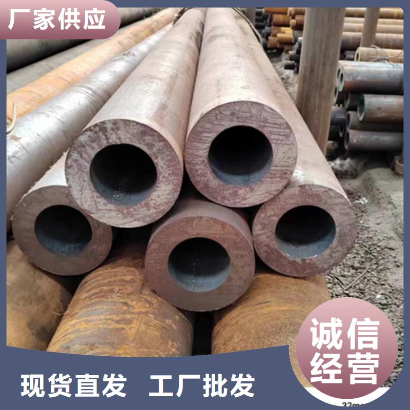 热轧无缝钢管生产厂家优选货源本地服务商