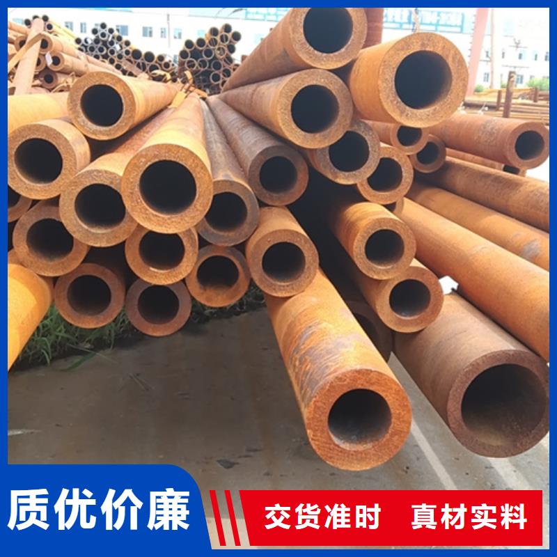 热轧无缝钢管生产厂家实地货源本地服务商