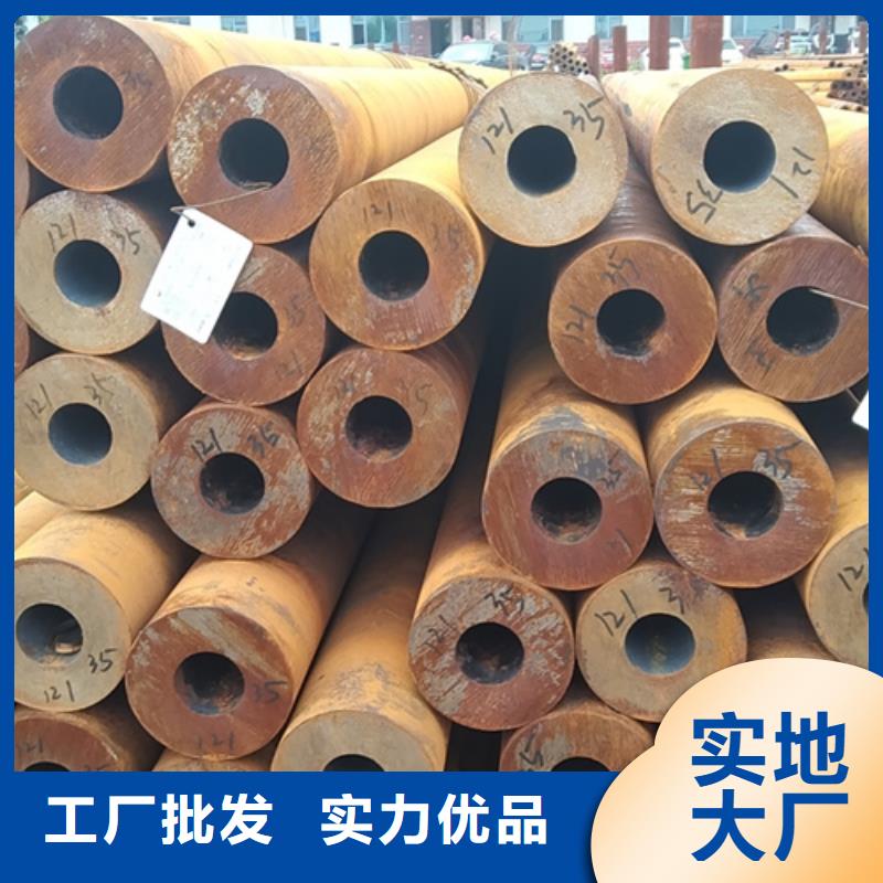 低温无缝钢管大厂家值得信赖海量货源