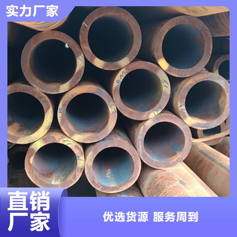 16Mn无缝钢管生产厂家非标定制实体诚信经营