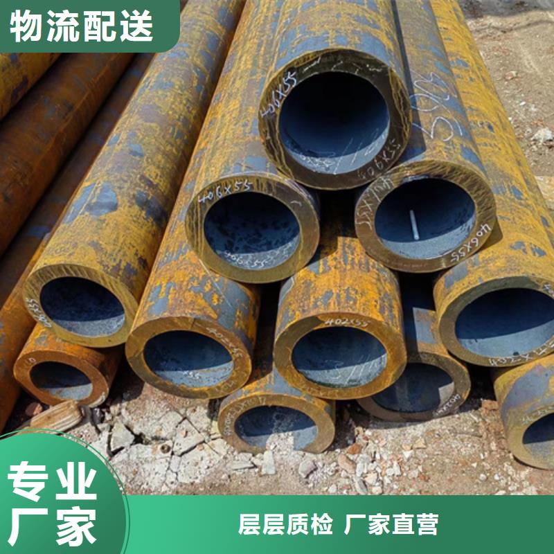 40Cr市场价格当地服务商