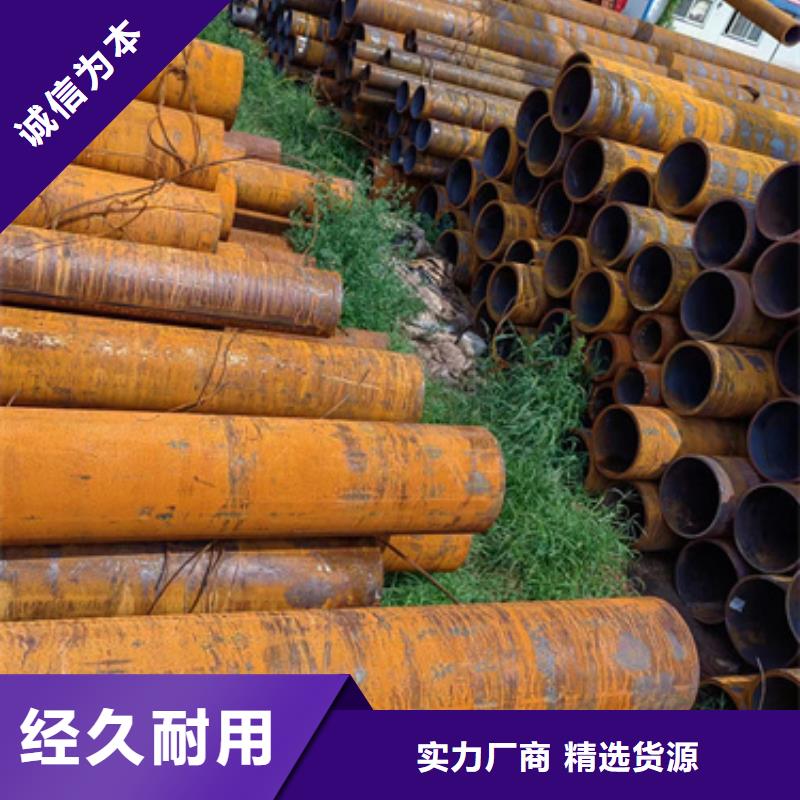 镀锌无缝钢管、镀锌无缝钢管厂家同城制造商