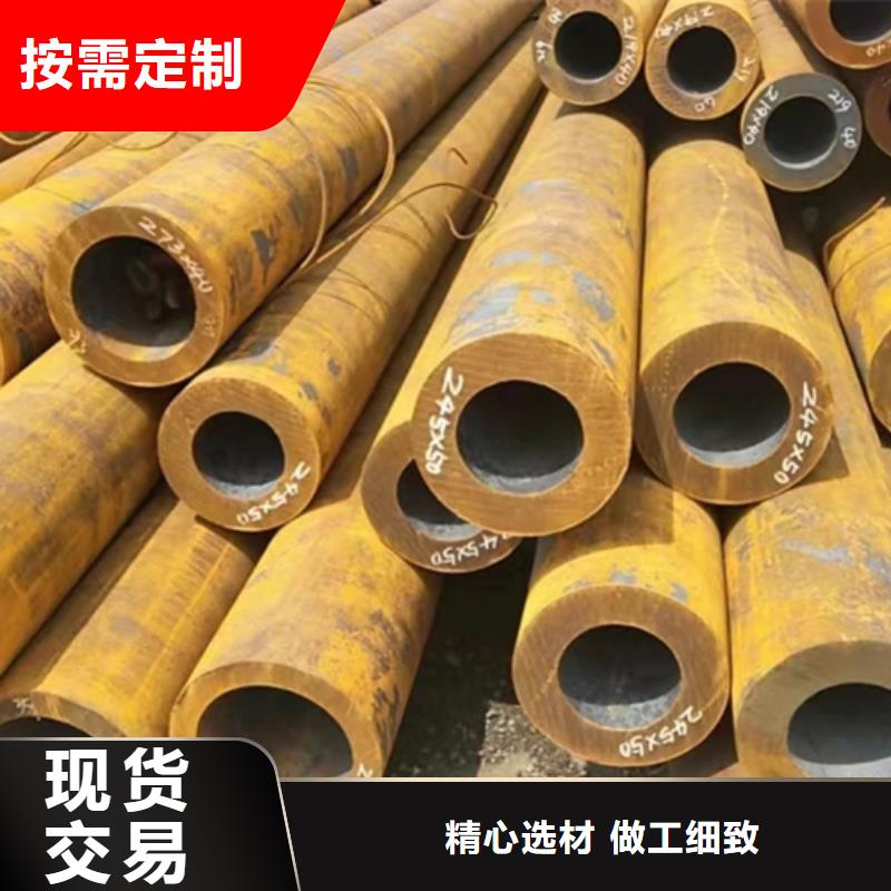 现货供应345E低温管_品牌厂家本地厂家