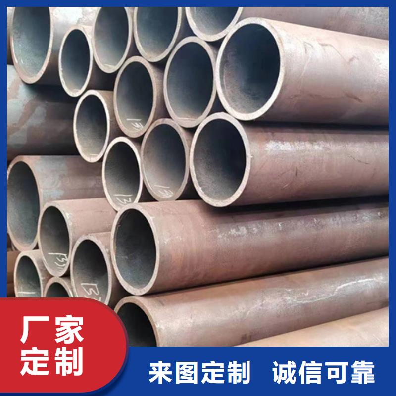 质量优的16Mn无缝钢管实体厂家当地经销商