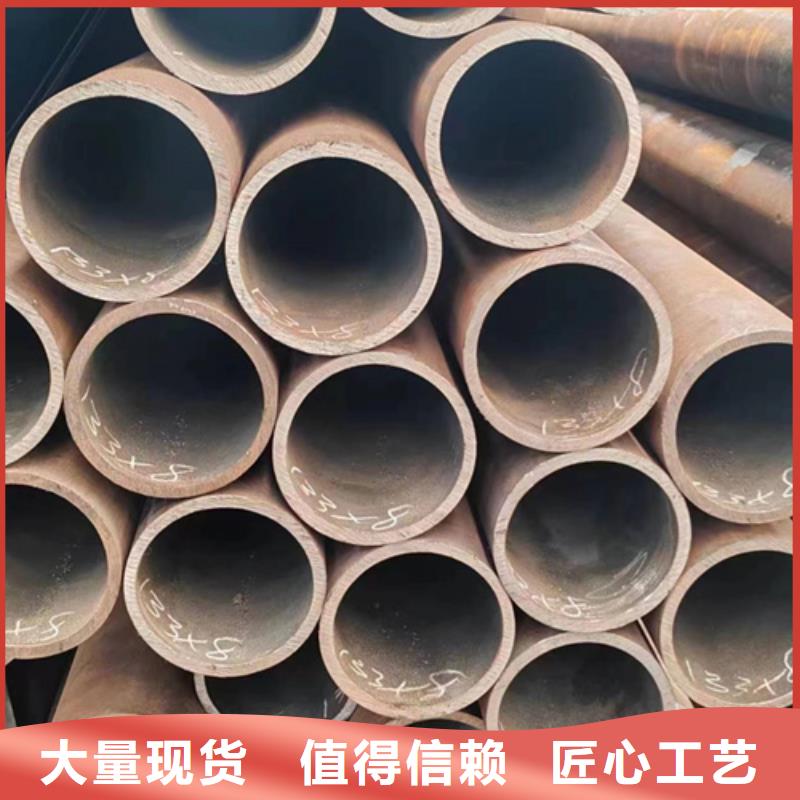 无缝钢管生产厂家欢迎致电本地品牌