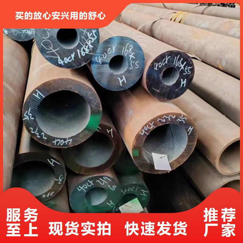 销售20号无缝钢管生产厂家-万盛达钢铁有限公司支持大小批量采购