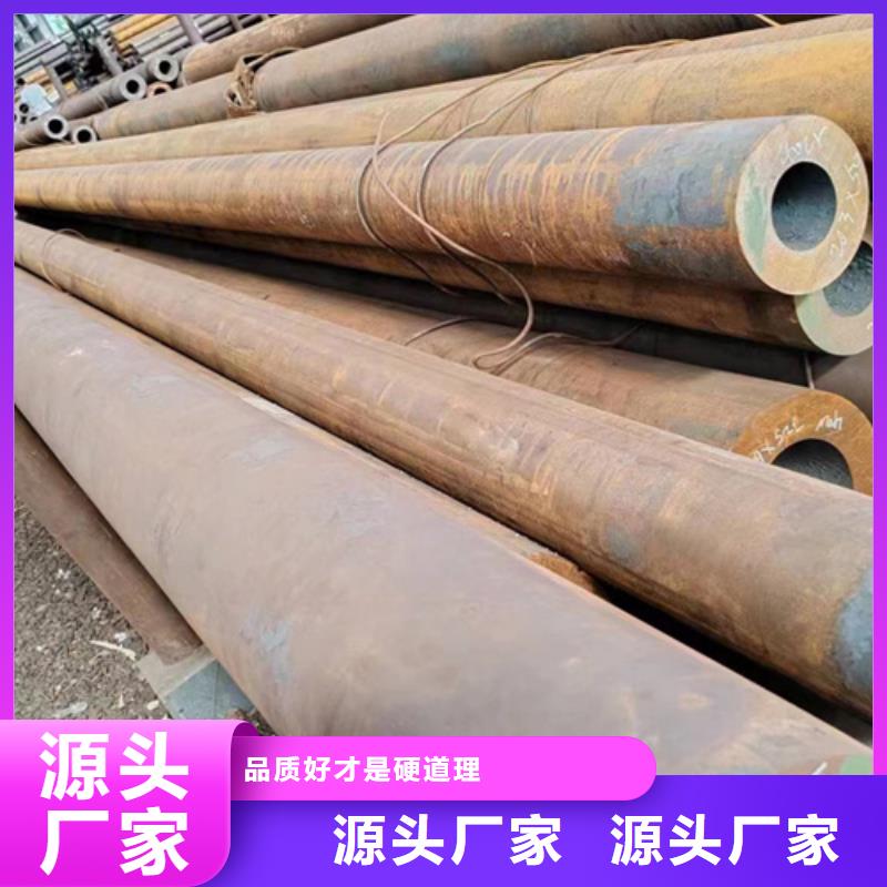 优质热轧无缝钢管生产厂家的销售厂家实体厂家