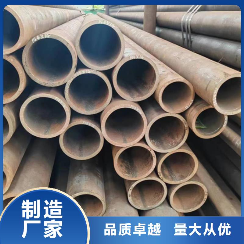 Q355E无缝钢管生产厂家的厂家-万盛达钢铁有限公司同城厂家
