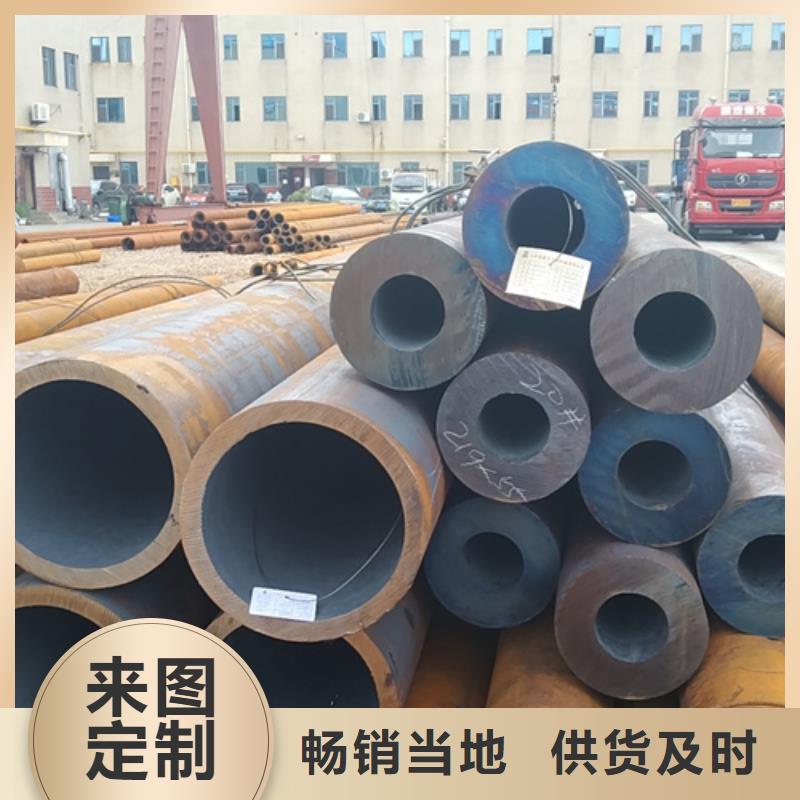 管道专用管厂家口碑好工期短发货快