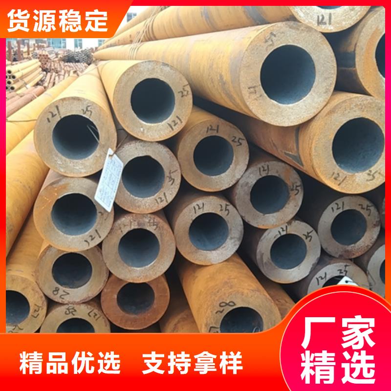 Q355E无缝钢管生产厂家行内优选同城服务商