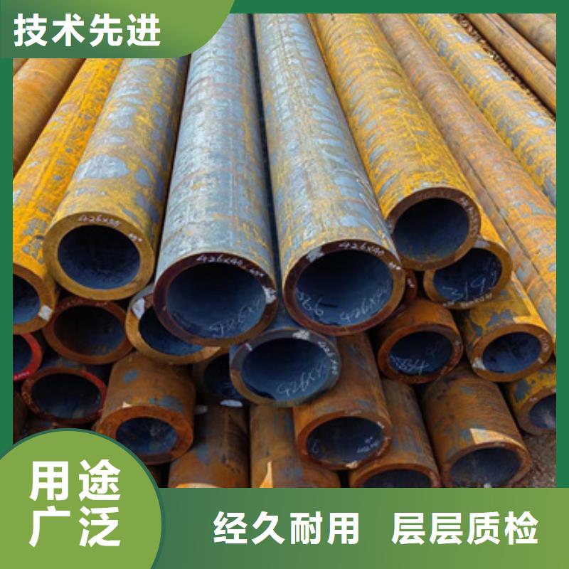 8163流体无缝钢管生产厂家工厂-厂家同城厂家