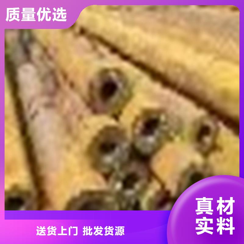 无缝钢管加工生产厂家供货速度快快速生产