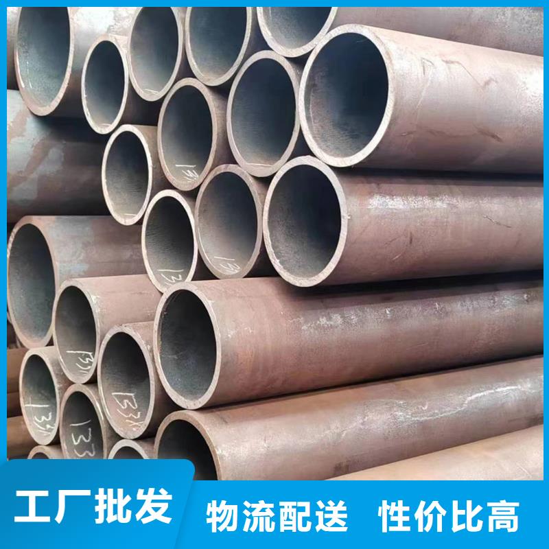 Q355b无缝钢管多年老厂家本地品牌