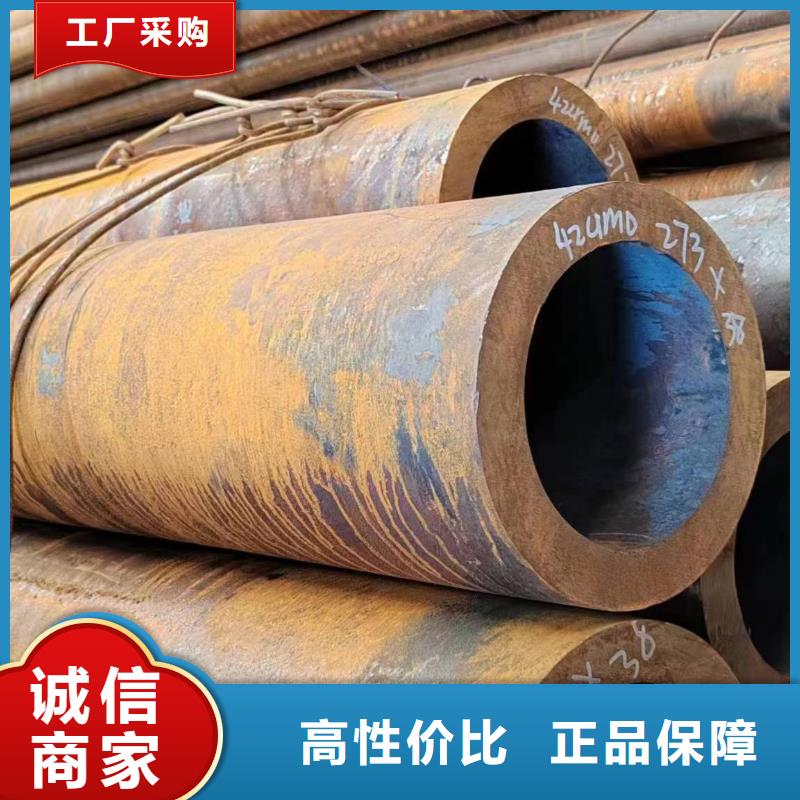 买热镀锌无缝钢管必看-欢迎选购本地厂家