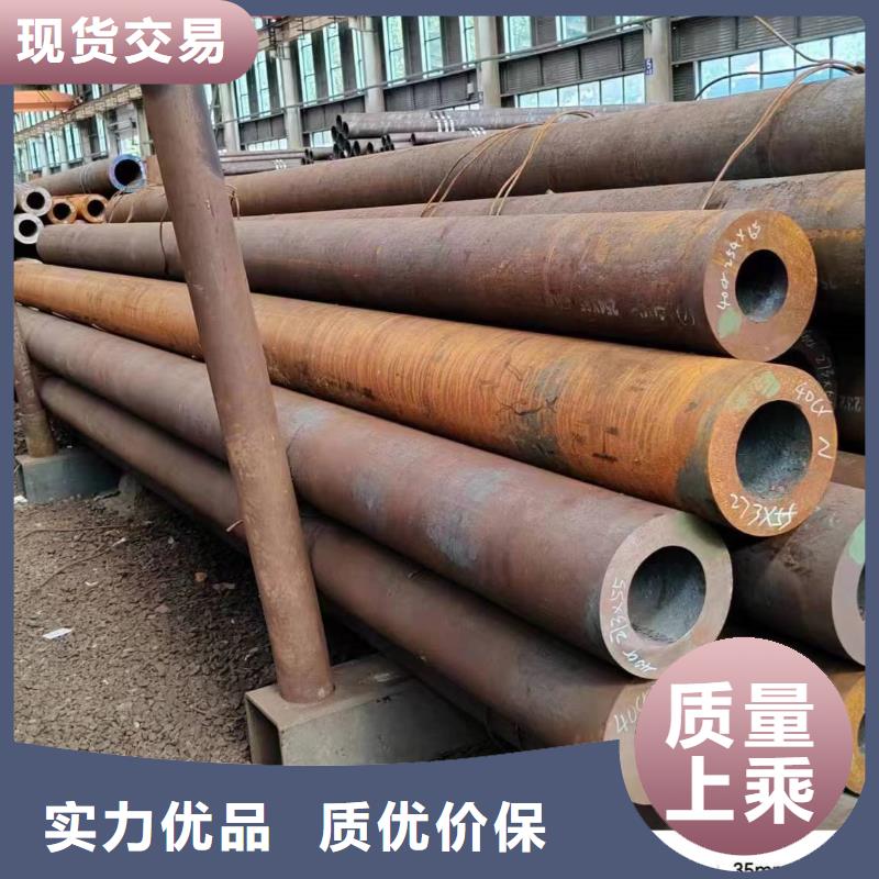 无缝钢管生产厂家多家合作案例实体厂家大量现货