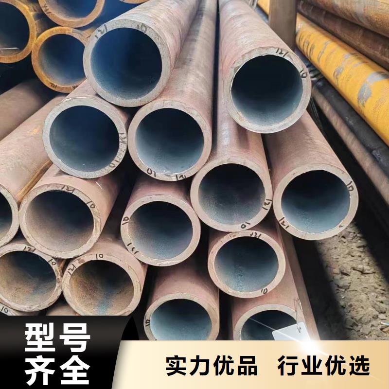 甄选：42CrMo无缝钢管供应商的简单介绍