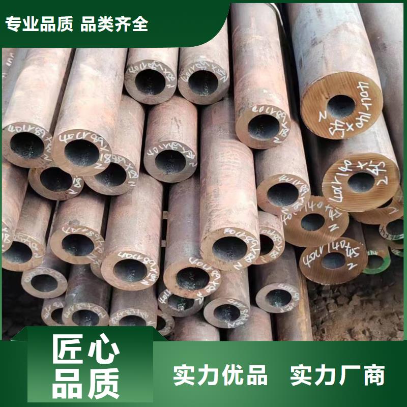 无缝钢管制造经久耐用